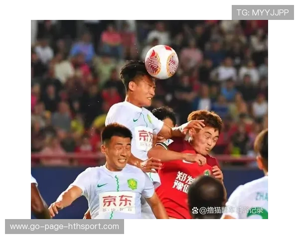 北京国安外线连进攻令对手难防